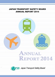 ANNUAL REPORT 2014