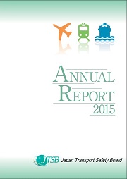 ANNUAL REPORT 2015