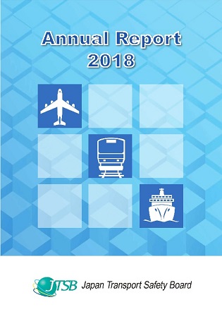 ANNUAL REPORT 2018