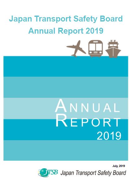 ANNUAL REPORT 2019