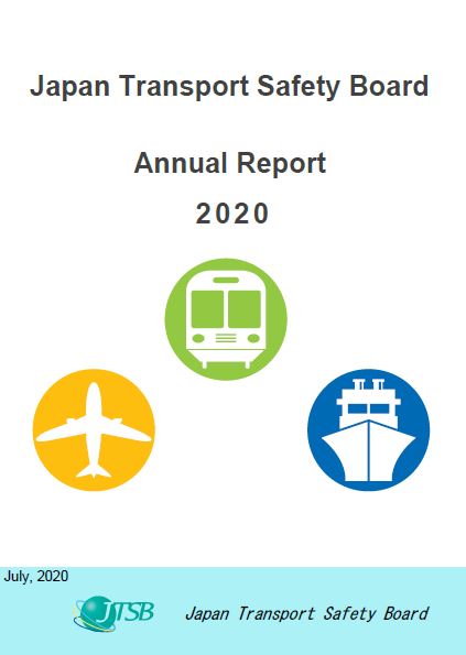 ANNUAL REPORT 2020