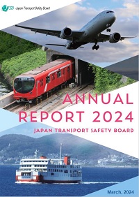 ANNUAL REPORT 2024