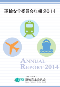 ANNUAL REPORT 2014