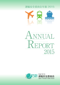 ANNUAL REPORT 2015