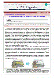 Digest of Aircraft Accident Analyses